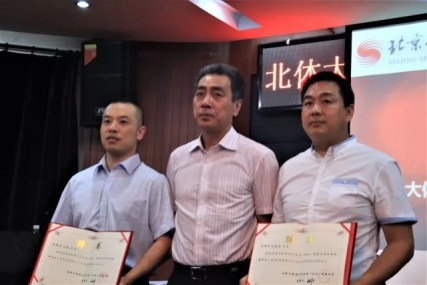 微信图片_20180929182224.jpg