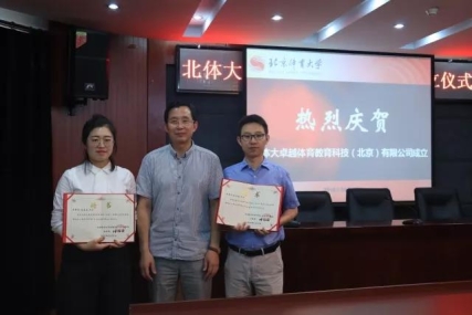 微信图片_20180929182234.jpg